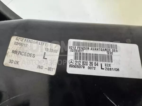 Левый светодиодный задний фонарь Mercedes E-class 1.8 (W212) 2009-2016 2128203964 it-11145 Бензин - 2