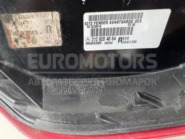 Задний правый светодиодный фонарь Mercedes E-class 1.8 (W212) 2009-2016 2128204064 it-11146 Бензин - 2