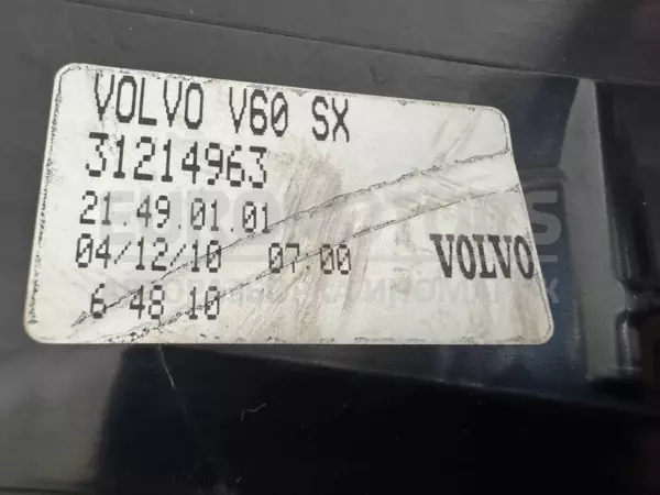 Левый светодиодный задний фонарь Volvo V60 2.0td D3 2010-2018 31214963 it-11155 Дизель - 3