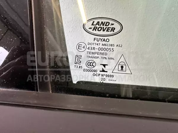Передняя правая дверь Land Rover Evoque 2.0d 2018 DOT747M61385AS2 it-11190 Дизель - 6