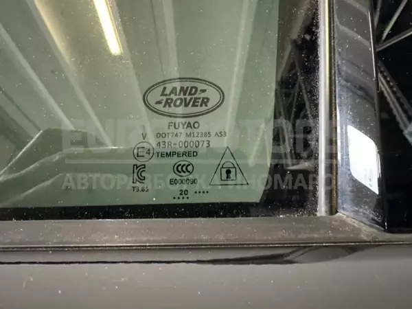Ліві задні двері Land Rover Evoque 2.0d 2018 E443R-000073 it-11191 Дизель - 6