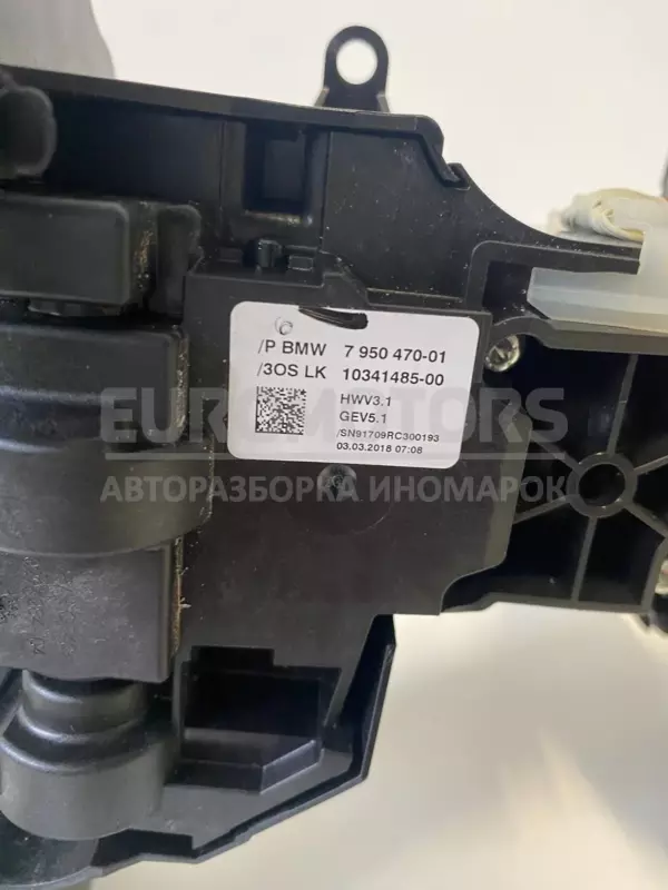Автоматический селектор передач BMW 2 2.0tdi (F45) 2014-2021 7950470 it-11220 Дизель - 9