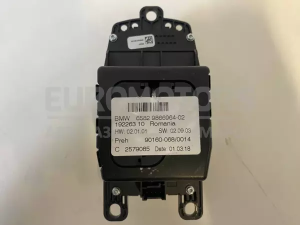 Центральная консоль блока управления мультимедиа BMW 2 2.0tdi (F45) 2014-2021 9866964 it-11262 Дизель - 5