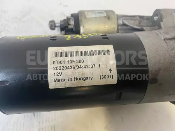 Стартерний двигун Fiat Ducato 2.3mjet 2006-2014 0001109300 it-11361 Дизель - 6