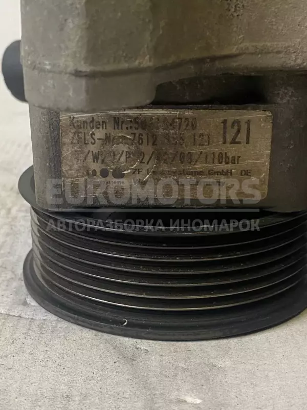 Насосы гидроусилителя руля Fiat Ducato 2.3mjet 2006-2014 7612955121 it-11364 Дизель - 7
