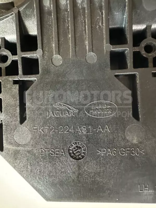 Ручка внешней передней левой двери Land Rover Discovery Sport 2.0d 2014-2019 FK72-224A81-AA it-10149 Дизель - 5