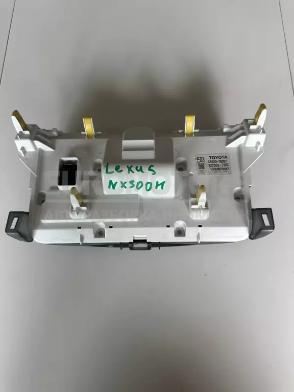 Блок управления климат контролем Lexus NX 2.5 2014 5590078061 it-10176 - 2