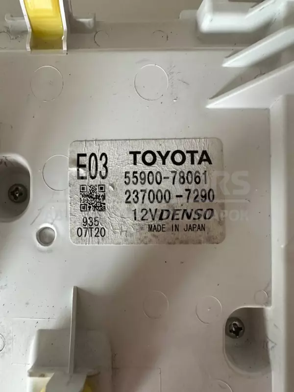 Блок управления климат контролем Lexus NX 2.5 2014 5590078061 it-10176 - 3