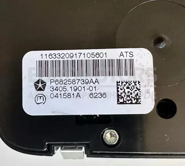 Перемикач блокування диференціалу Jeep Grand Cherokee 3.0crd 2010 68258739AA it-10237 Дизель - 3