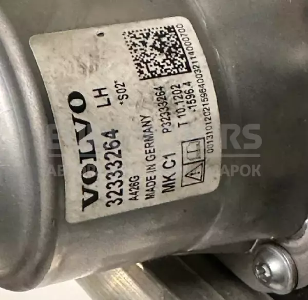 Блок керування ABS (Насос). Volvo XC60 2.0tdi 2017 32333264 it-10265 Дизель - 3
