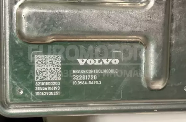 Блок керування ABS (Насос). Volvo XC60 2.0tdi 2017 32333264 it-10265 Дизель - 6