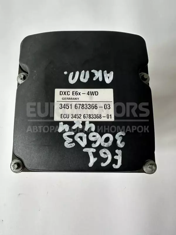 Блок управления ABS (Насос). BMW 5 3.0tdi (E60/E61) 2003-2010 3451 6783366 - 03 it-10319 Дизель - 3