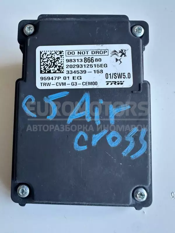Фронтальна камера Citroen C5 Aircross 1.5hdi (euro-6) 2017 9831386680 it-10354 Дизель - 2