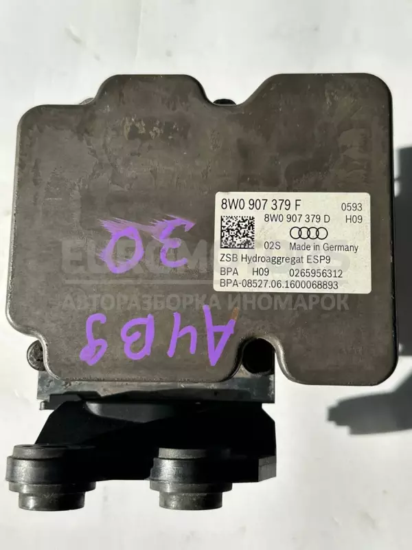 Блок управления ABS (Насос). Audi A4 3.0tdi (B9) 2015-2023 8W0907379F it-10382 Дизель - 2