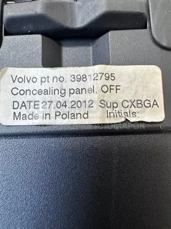 Задняя полка Volvo V60 2.4tdi 2010-2018 39812795 it-10388 Дизель - 3