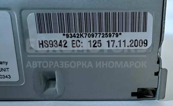Блок керування магнітолою CD/DVD/GPS/Навігатор Audi A6 3.0tdi (C6) 2004-2011 4G0035056B it-10407 Дизель - 3