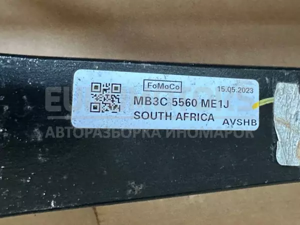 Задня листова ресора Ford Ranger 2.0tdci Ecoblue 2016 MB3C5560ME1J it-10413 Дизель - 4