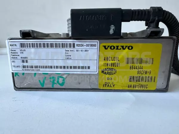 Корпус дросельної заслінки Volvo V70 2.4 2001-2006 410C1JD9L it-10418 Бензин - 3