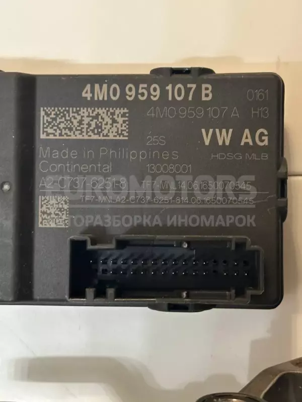 Мотор автоматического открывания задней двери Audi A4 3.0tdi (B9) 2015-2023 1397221036 it-10441 Дизель - 3