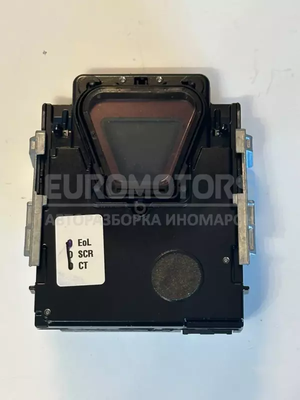 Фронтальная камера Audi A4 3.0tdi (B9) 2015-2023 8W0907217B it-10447 Дизель - 2