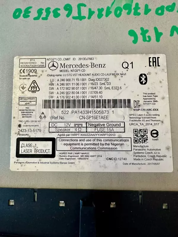 Блок управления магнитолой CD/DVD/GPS/Навигатор Mercedes A-class 1.5cdi (W176) 2012-2018 A1769024100 it-10451 Дизель - 2