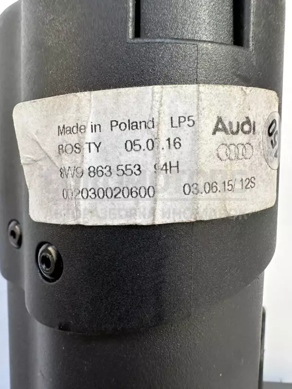 Выдвижная задняя полка Audi A4 3.0tdi (B9) 2015-2023 8W9863553 it-10463 Дизель - 2
