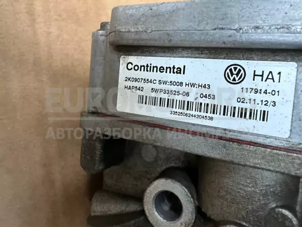 Задній диференціал VW Caddy 2.0tdi (III) 2004-2015 2K0525554 it-10474 Дизель - 2