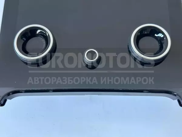 Блок управления климат контролем Land Rover Evoque 2.0d 2018 CV-FR56H1AEC it-10488 Дизель - 2