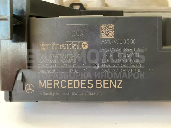 Мотор автоматичного відчинення задніх дверей Mercedes EQC (N293) 2019-2023 a0999064703 it-10527 - 4