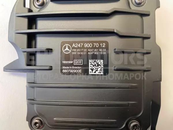 Фронтальная камера Mercedes EQC (N293) 2019-2023 a2479007012 it-10528 - 4