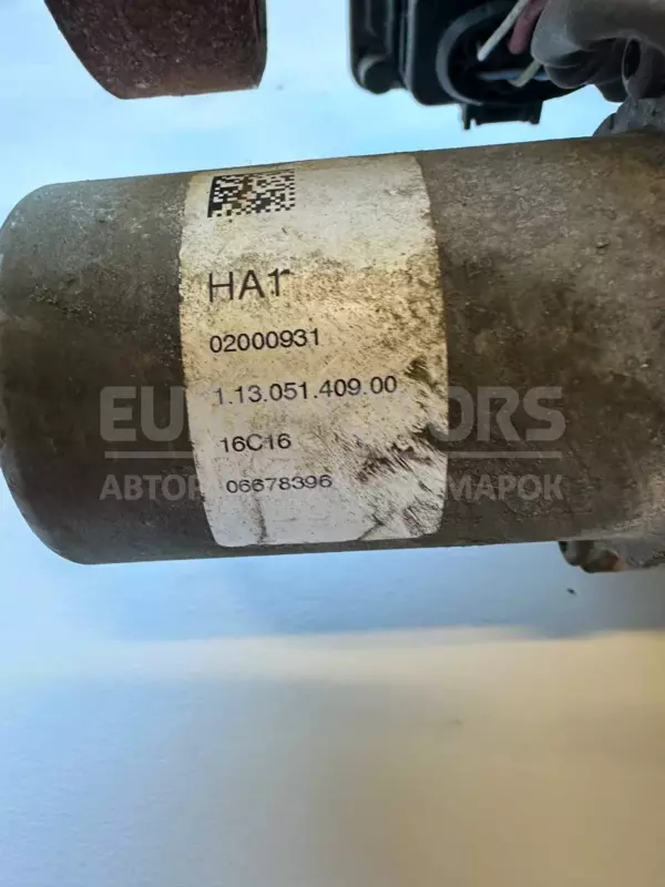 Задній диференціал Land Rover Discovery Sport 2.0d 2014-2019 P10347751 it-10577 Дизель - 4