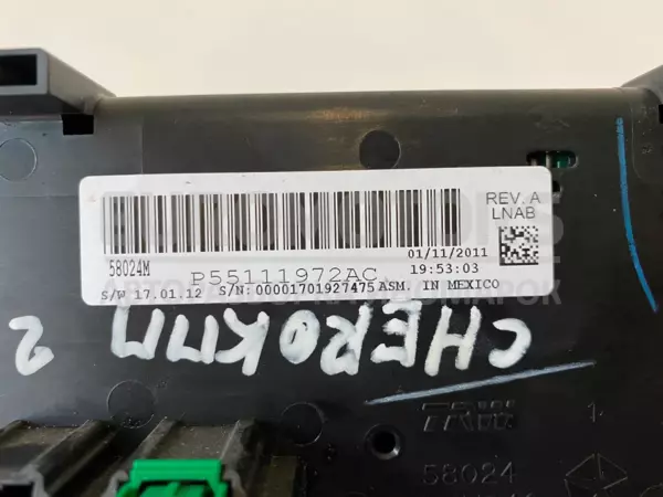 Блок управління клімат контролем Jeep Cherokee 2.8crd 2007-2012 P55111972ac it-10598 Дизель - 3