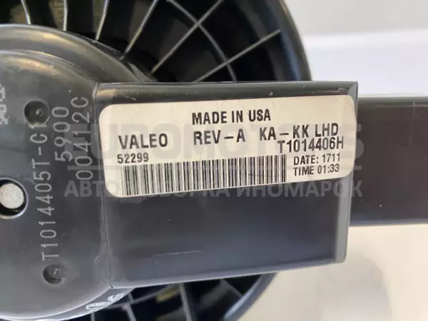 Вентилятор опалення/вентилятор кабіни Jeep Cherokee 2.8crd 2007-2012 T1014406H it-10600 Дизель - 4