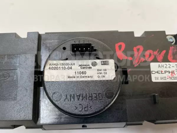 многофункциональное управление Land Rover Range Rover Sport 3.0tdi 2005-2012 AH22-18C858-BF it-10714 Дизель - 3