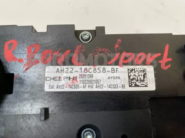 многофункциональное управление Land Rover Range Rover Sport 3.0tdi 2005-2012 AH22-18C858-BF it-10714 Дизель - 4