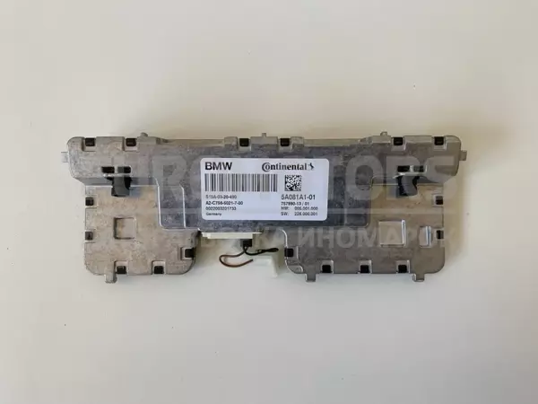Фронтальна камера BMW X3 2.0 16V (G01) 2017 5A081A1 it-10725 Бензин euromotors.com.ua