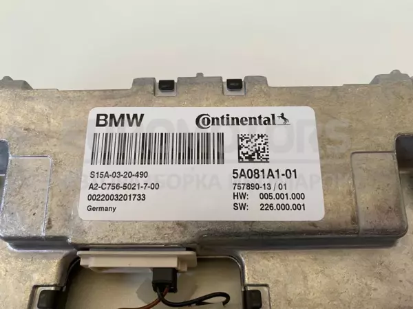 Фронтальна камера BMW X3 2.0 16V (G01) 2017 5A081A1 it-10725 Бензин - 2