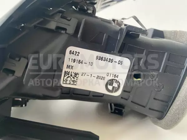 Центральная вентиляционная решетка приборной панели BMW X3 2.0 16V (G01) 2017 9363439-09 it-10781 Бензин - 4