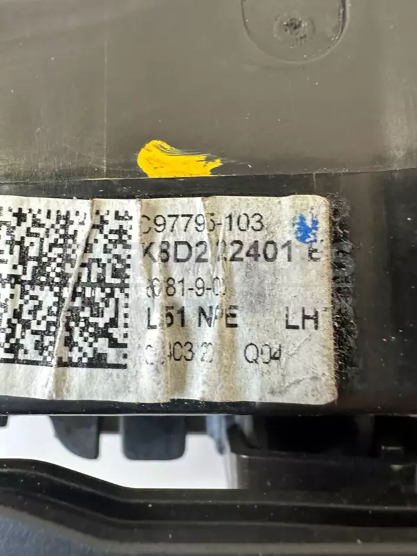 Зовнішня ручка лівих передніх дверей Land Rover Evoque 2.0d 2018 K8D222401 it-10815 Дизель - 7