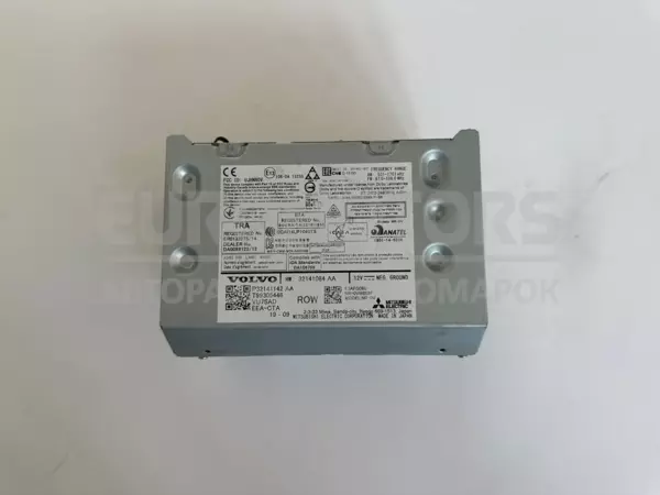 Блок управления магнитолой CD/DVD/GPS/Навигатор Volvo XC40 1.5 2017 P32141142AA it-10890 Бензин euromotors.com.ua