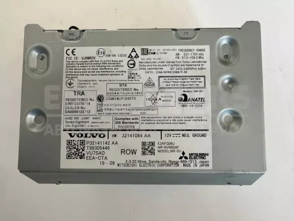 Блок керування магнітолою CD/DVD/GPS/Навігатор Volvo XC40 1.5 2017 P32141142AA it-10890 Бензин - 4