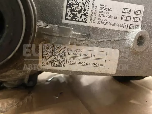Задній диференціал Ford Kuga 2.0tdci (Ecoblue) 2019 K2GW4000BH it-11012 Дизель - 9