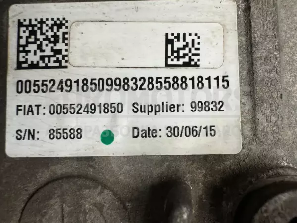 Задний дифференциал Fiat 500X 1.3 Mjet 2014 00552491850 it-11019 Дизель - 5