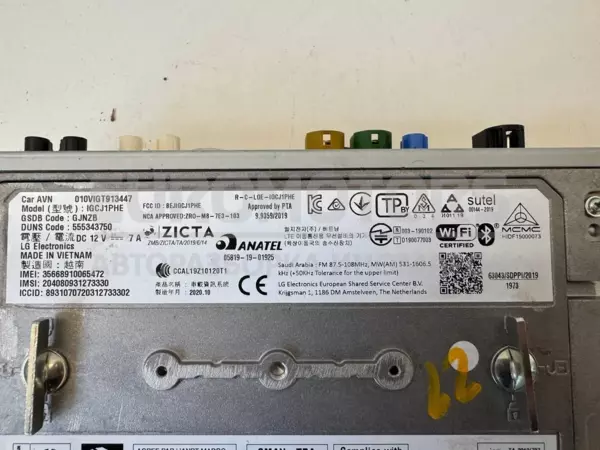 Блок керування магнітолою CD/DVD/GPS/Навігатор Land Rover Evoque 2.0d 2018 L8B2-19L300-PN it-11029 Дизель - 2
