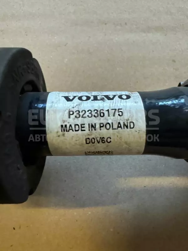 Напіввісь переднє ліве (Привід) Volvo XC60 2.0tdi 2017 P32336175 it-11040 Дизель - 4