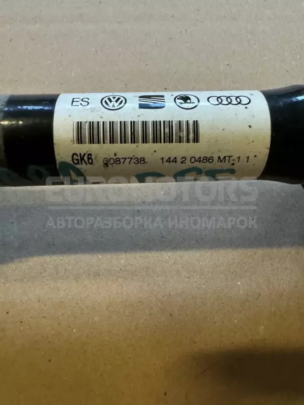 Полуось переднее левое (Привод) Seat Alhambra 2.0tdi 2010 7N0407763A it-11042 Дизель - 5