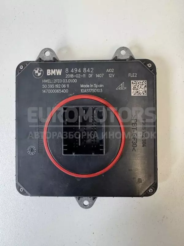 Блок управления ксеноновыми фарами BMW 2 2.0tdi (F45) 2014-2021 8494842 it-11153 Дизель - 2