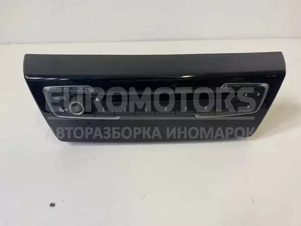 Многофункциональное управление BMW 2 2.0tdi (F45) 2014-2021 BI937145506 it-11229 Дизель euromotors.com.ua