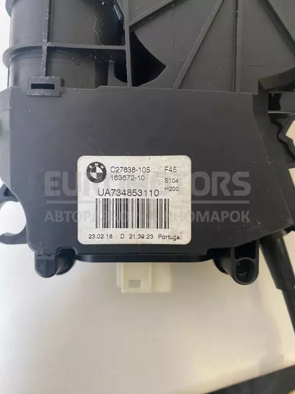 Автоматический привод открывания задней двери BMW 2 2.0tdi (F45) 2014-2021 C27838-105 it-11275 Дизель - 3