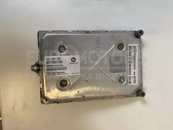Блок управления автоматической коробкой передач Fiat Freemont 2.0MJet 2011-2016 P05150691AC it-11178 Дизель euromotors.com.ua